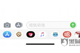 济南专业要账公司如何查找老赖？